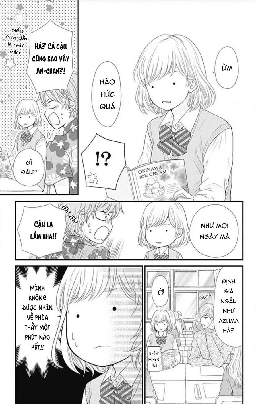Furuya-Sensei Wa An-Chan No Mono Chapter 21 - 19