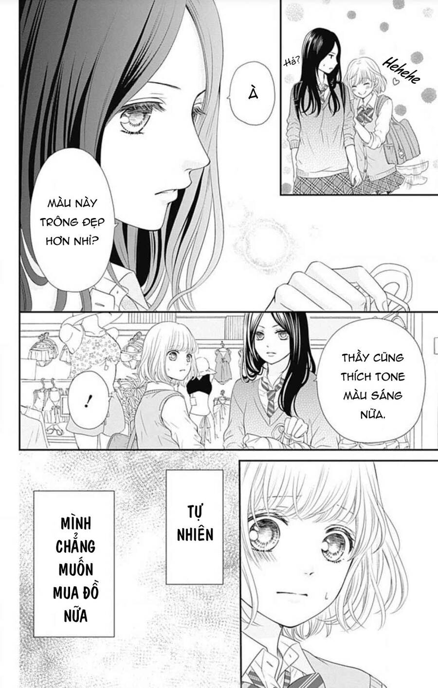 Furuya-Sensei Wa An-Chan No Mono Chapter 21 - 28