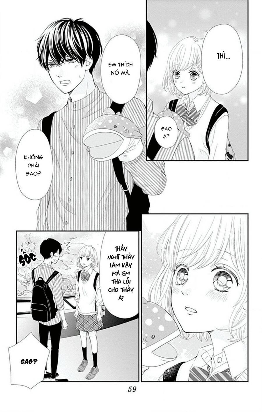 Furuya-Sensei Wa An-Chan No Mono Chapter 22 - 16