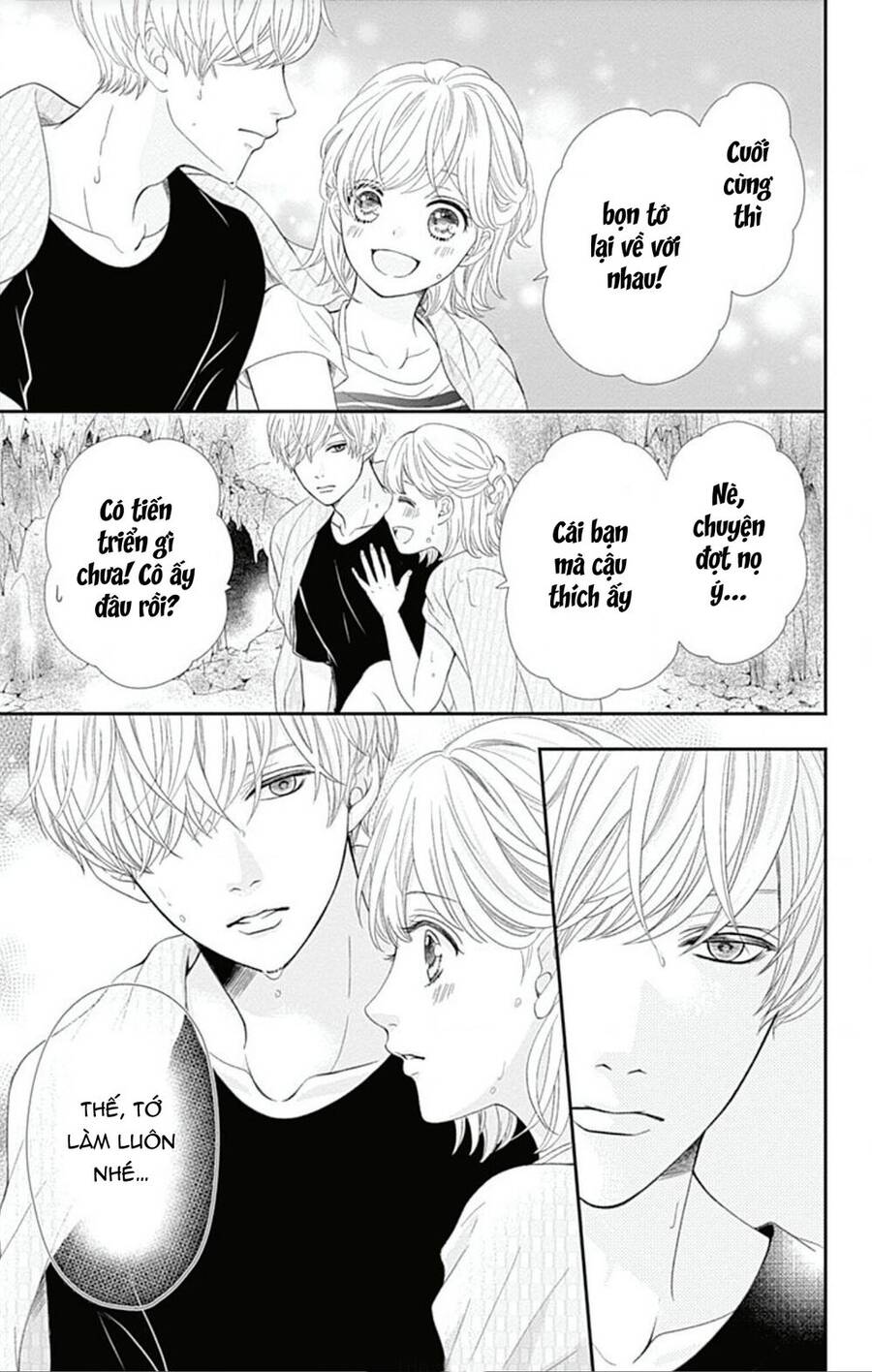 Furuya-Sensei Wa An-Chan No Mono Chapter 22 - 42