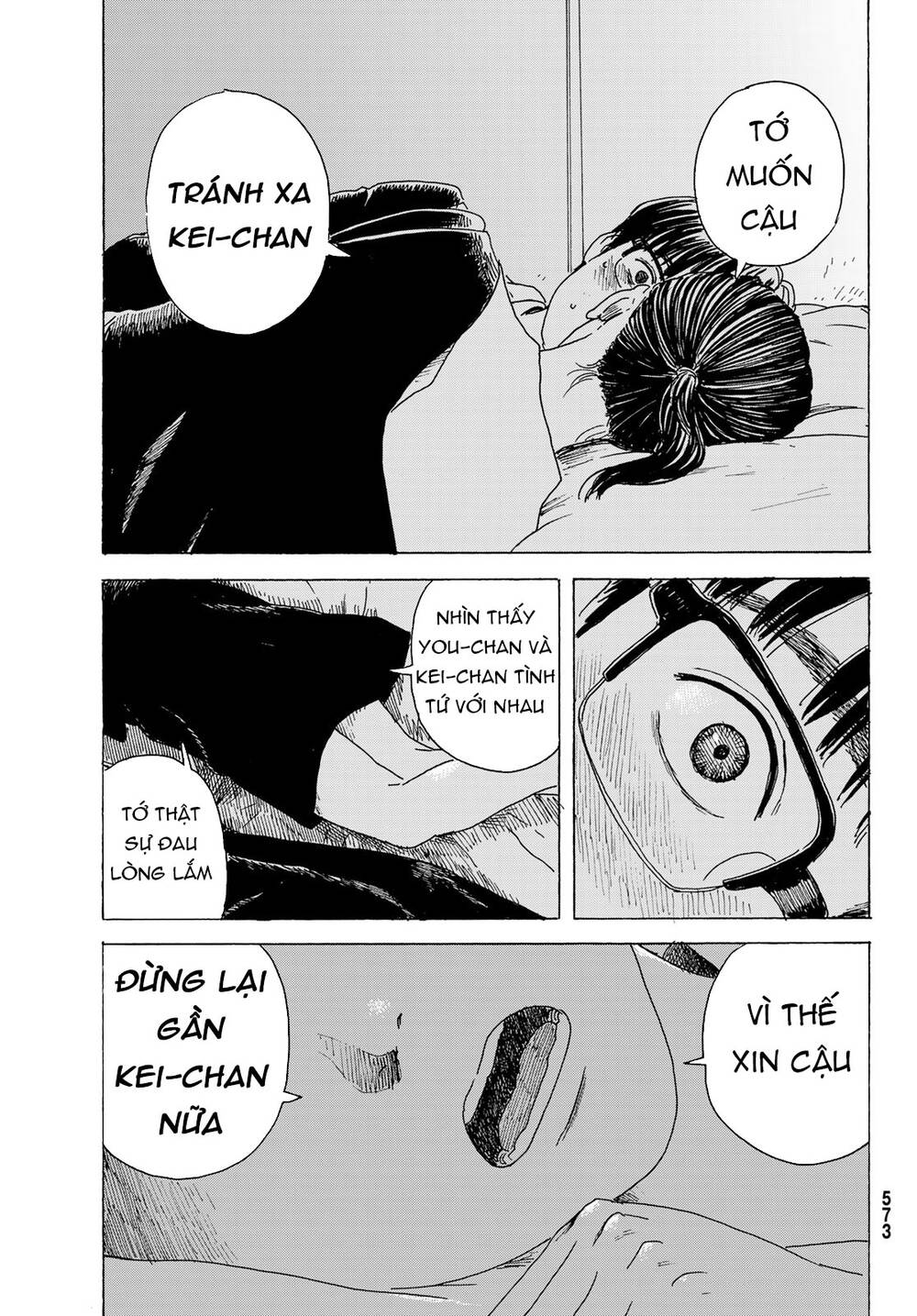 Okaeri Alice Chapter 11 - 18