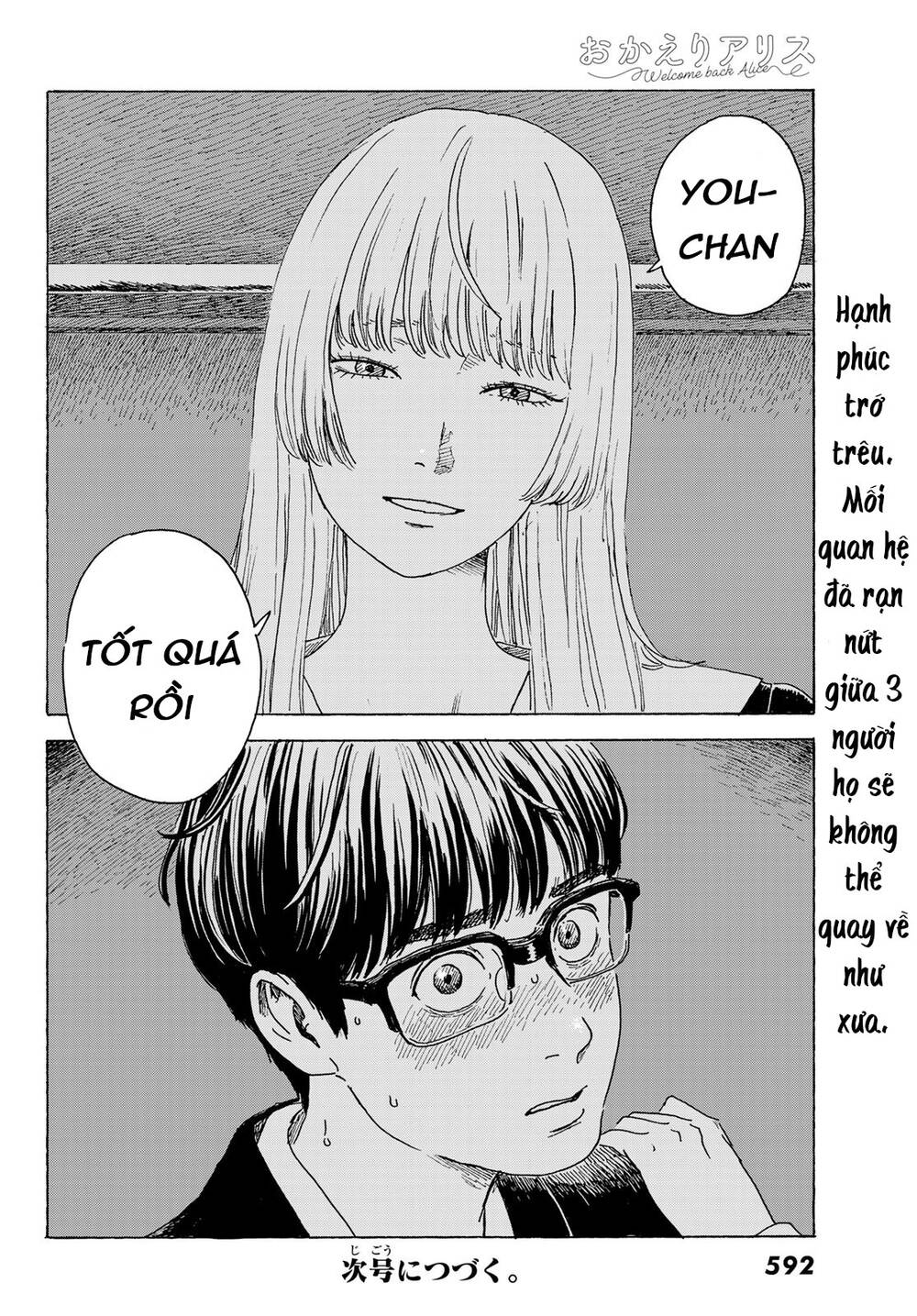 Okaeri Alice Chapter 11 - 37