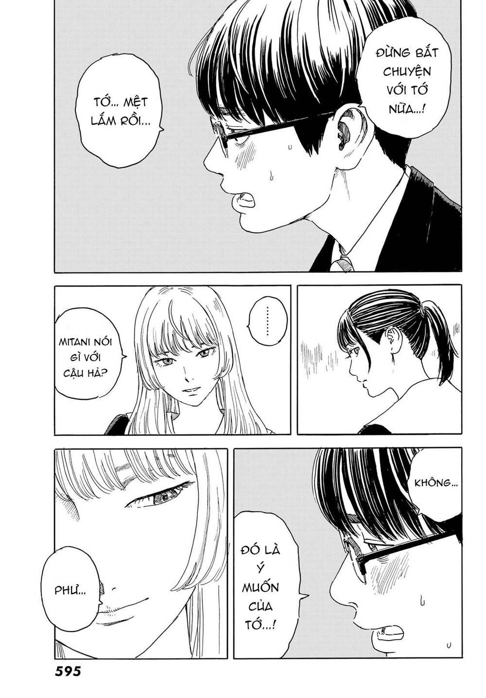 Okaeri Alice Chapter 12 - 18