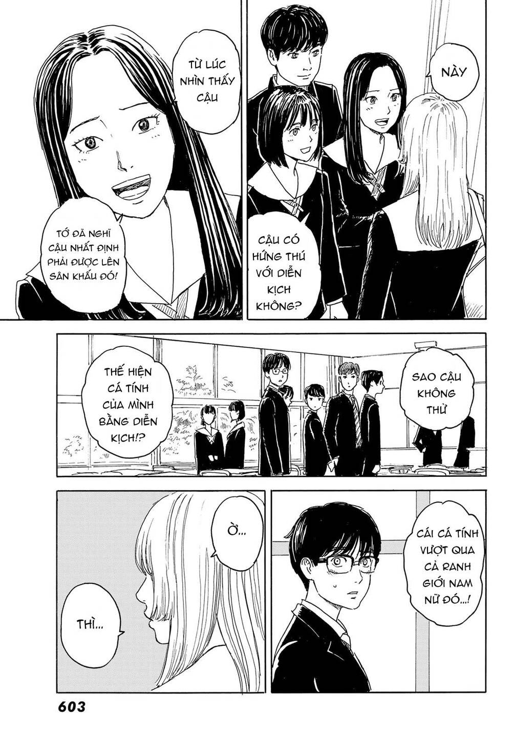 Okaeri Alice Chapter 12 - 26
