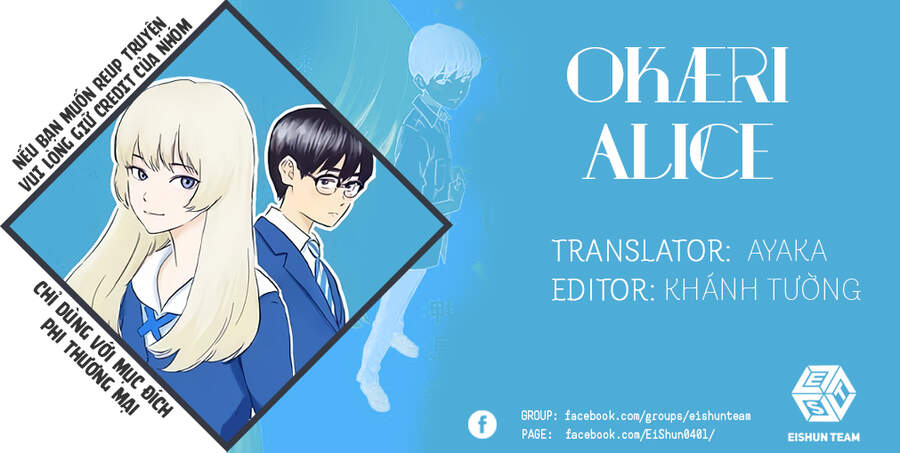 Okaeri Alice Chapter 17 - 2