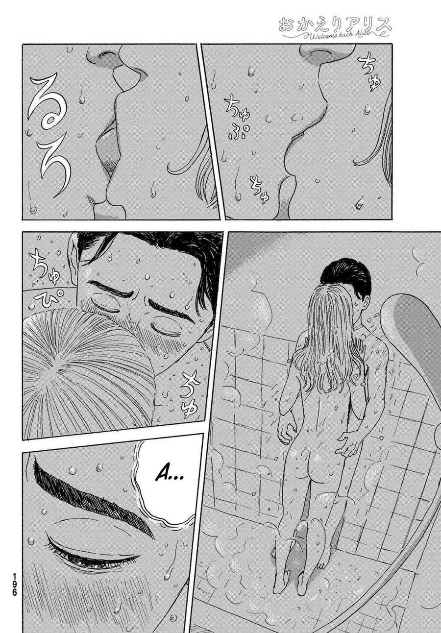 Okaeri Alice Chapter 18 - 14