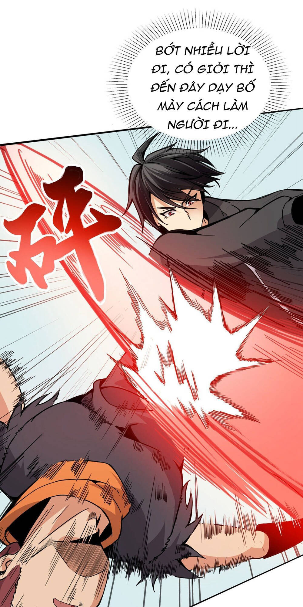 Nghịch Thiên Chiến Kỷ Chapter 11 - 24