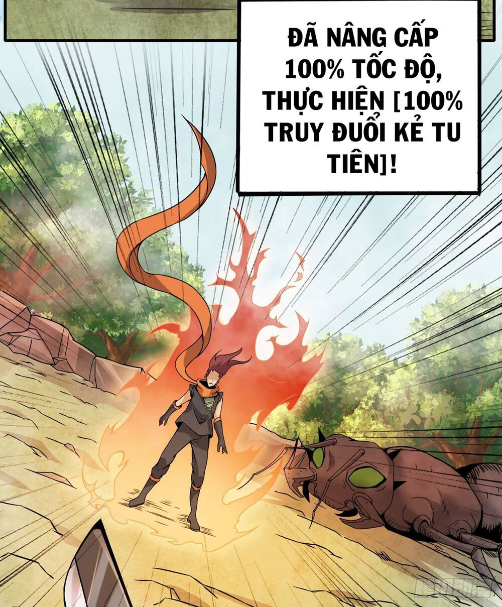 Nghịch Thiên Chiến Kỷ Chapter 11 - 36