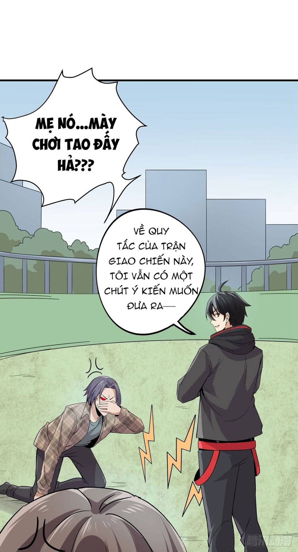 Nghịch Thiên Chiến Kỷ Chapter 21 - 15