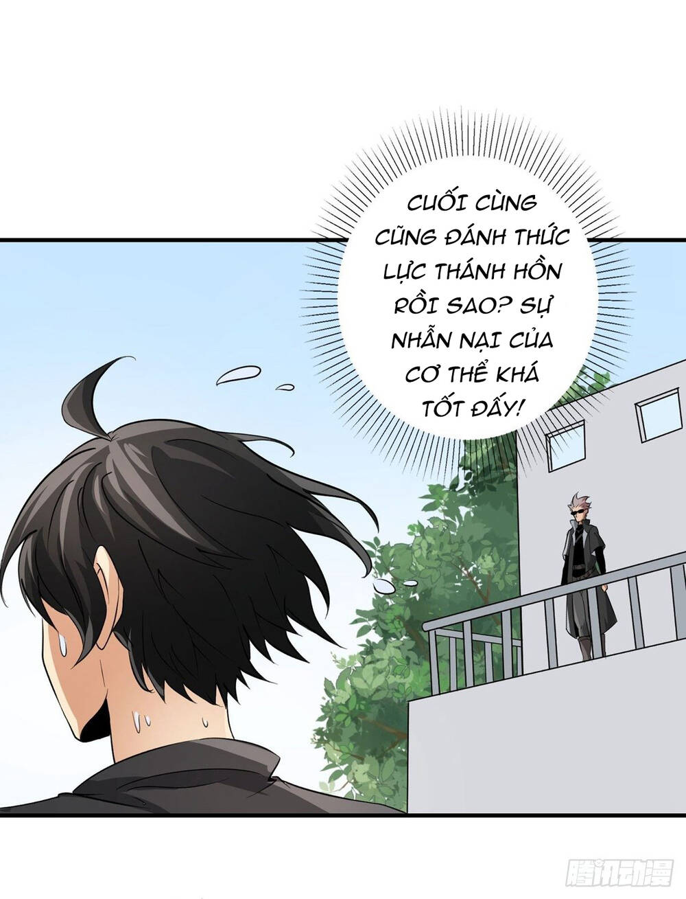 Nghịch Thiên Chiến Kỷ Chapter 23 - 21