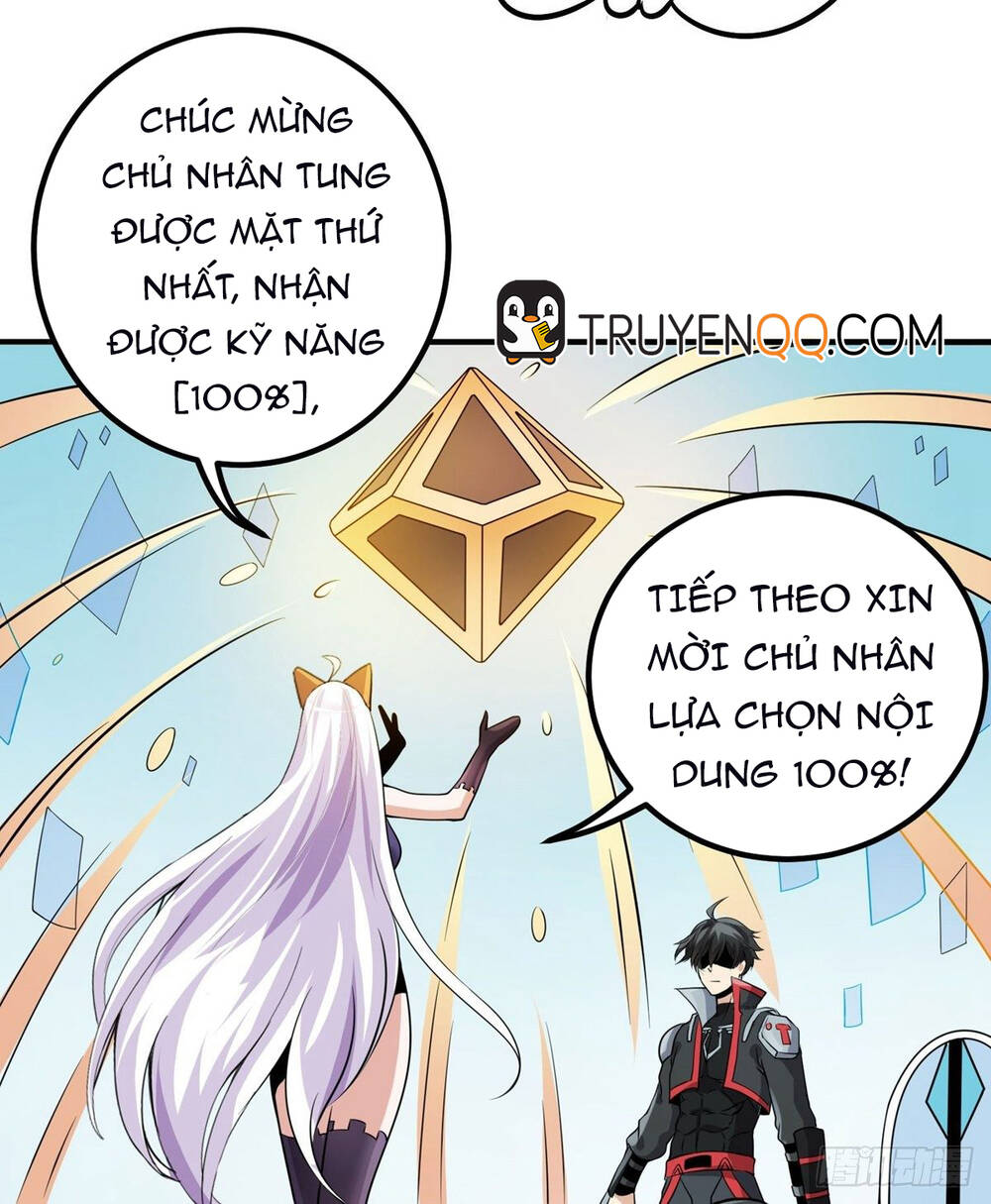 Nghịch Thiên Chiến Kỷ Chapter 29 - 13