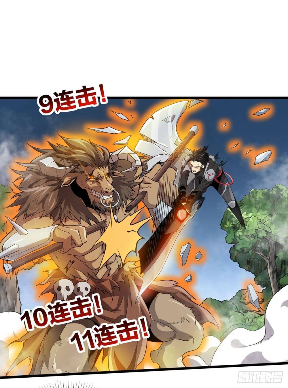 Nghịch Thiên Chiến Kỷ Chapter 33 - 10