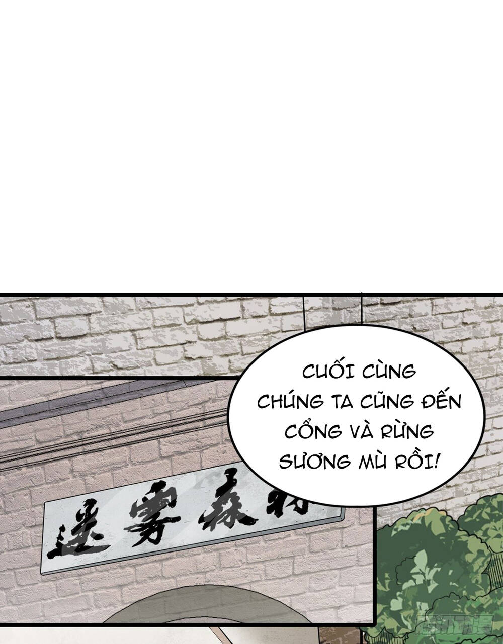 Nghịch Thiên Chiến Kỷ Chapter 34 - 23