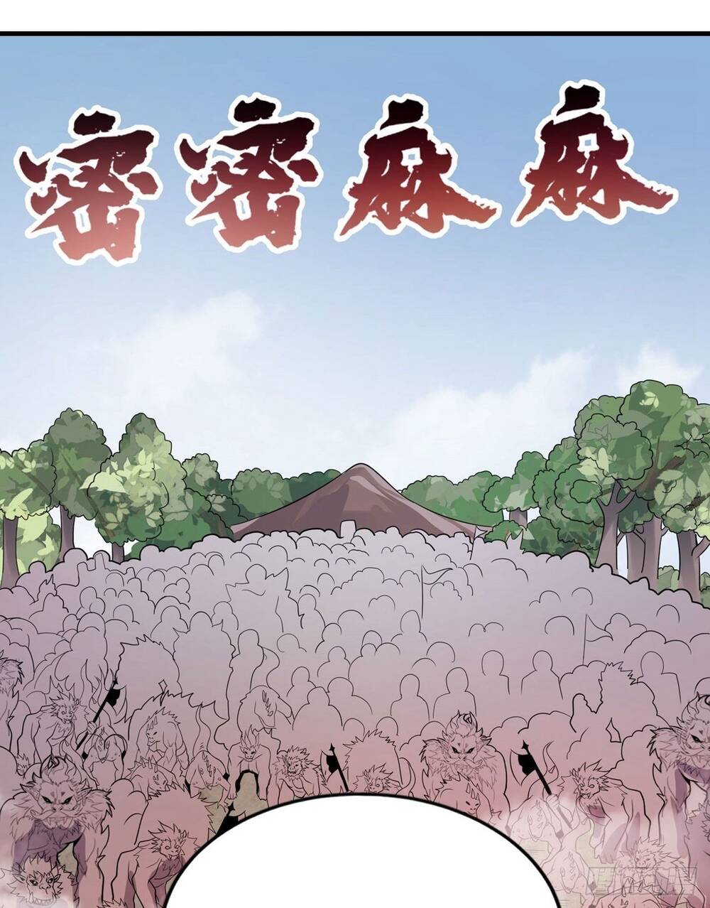 Nghịch Thiên Chiến Kỷ Chapter 41 - 33