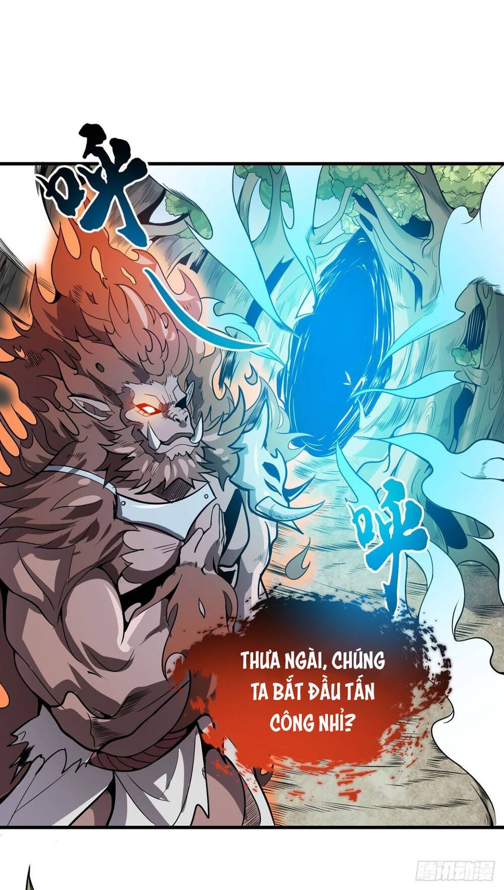 Nghịch Thiên Chiến Kỷ Chapter 42 - 14
