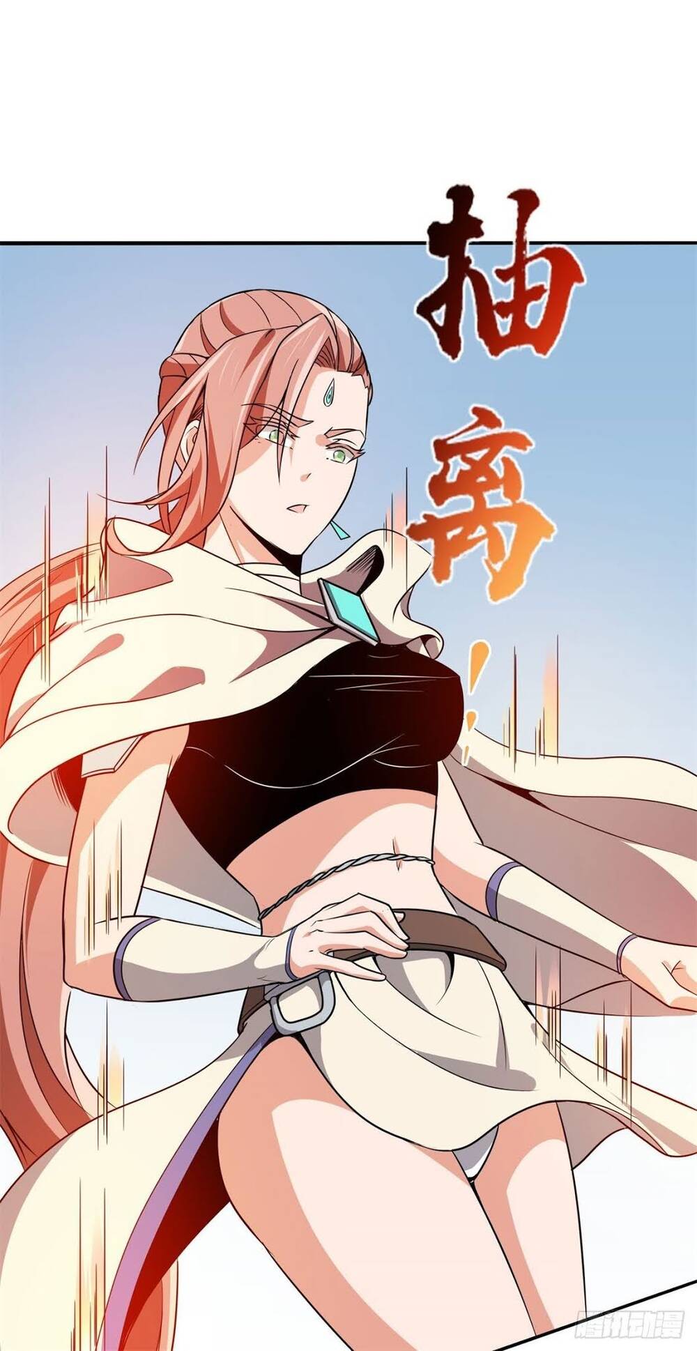 Nghịch Thiên Chiến Kỷ Chapter 51 - 23