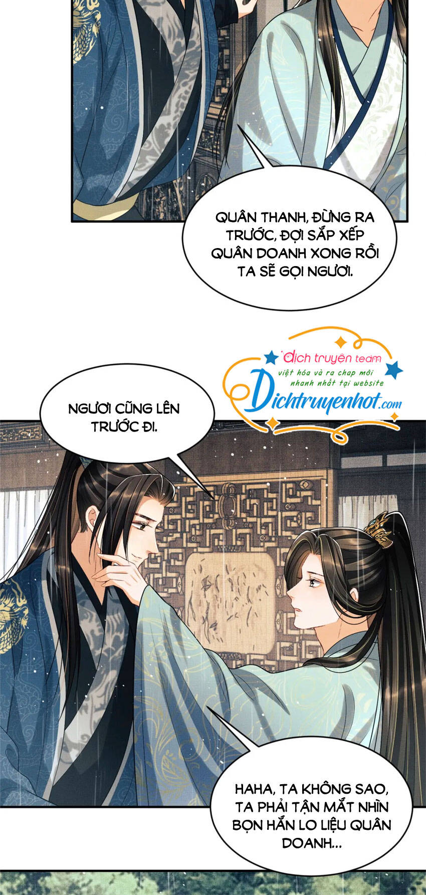Thê Vi Thượng Chapter 76 - 15