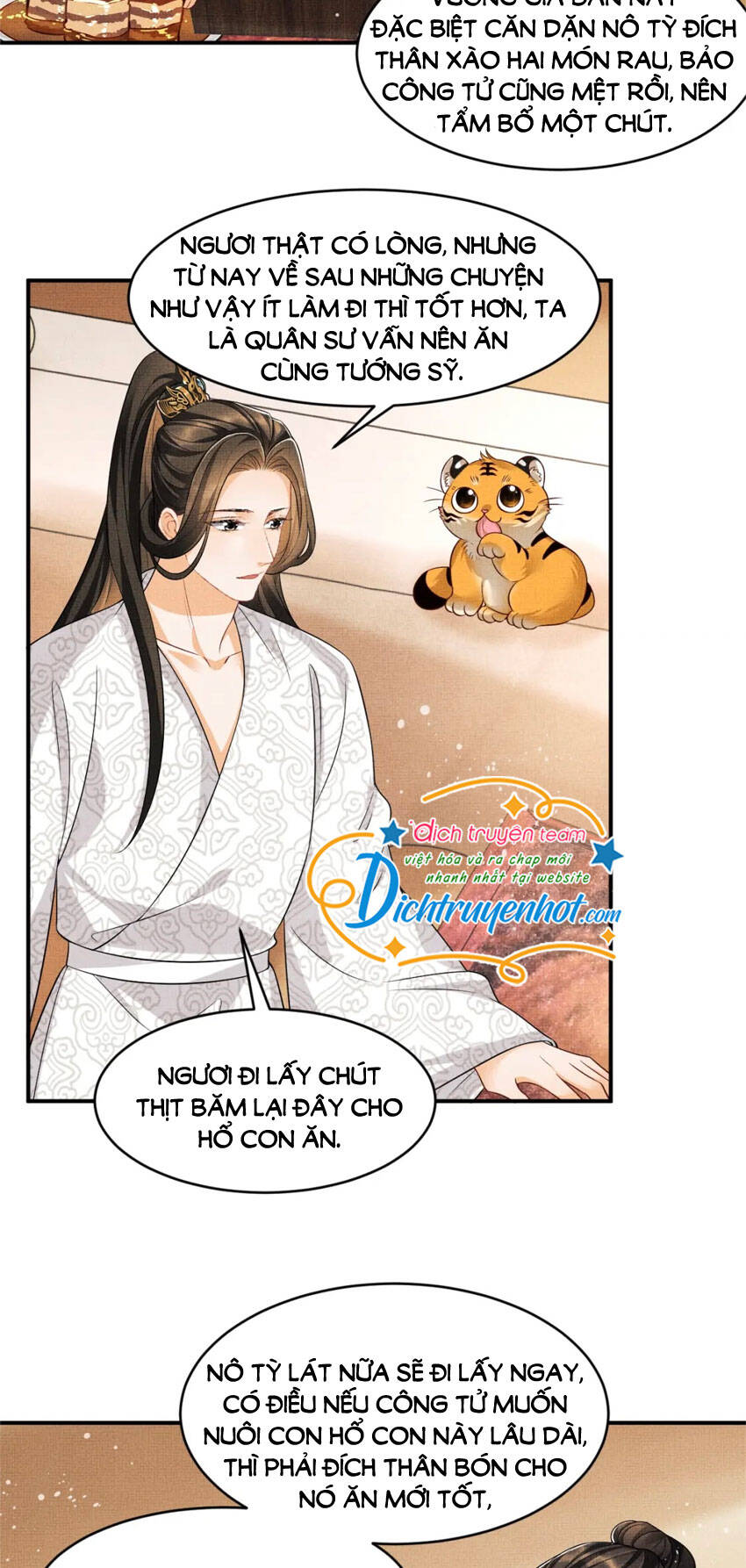 Thê Vi Thượng Chapter 76 - 6