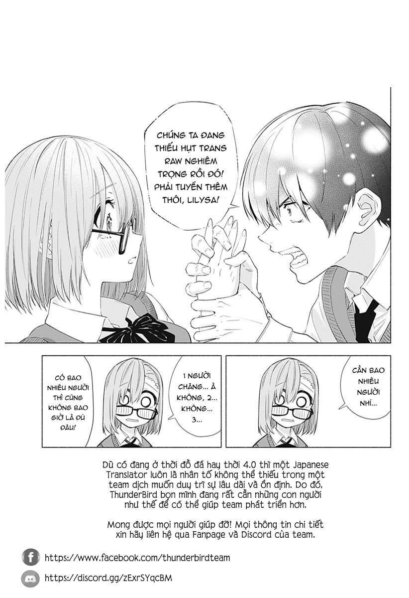 Cậu Mới Là Người Dễ Thương Nhất Chapter 25 - 7