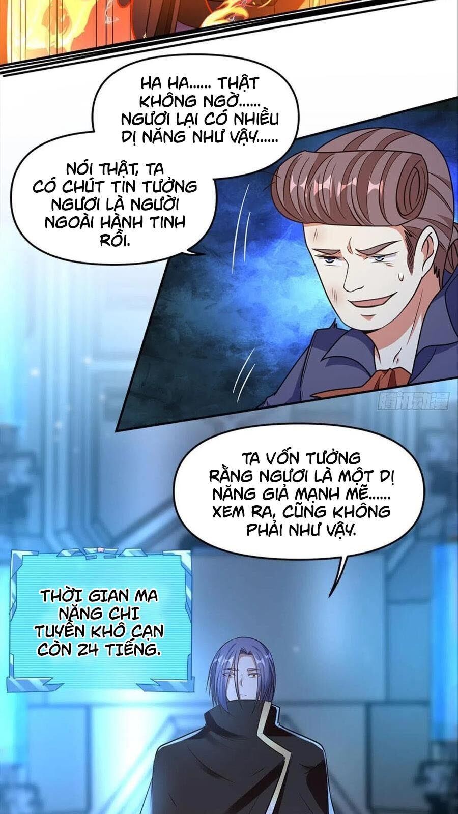 Xâm Lược Vạn Giới Chapter 24 - 38