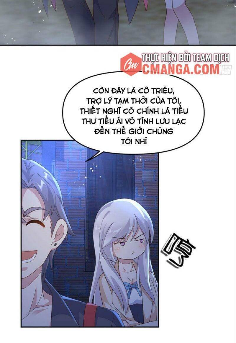 Xâm Lược Vạn Giới Chapter 30 - 30
