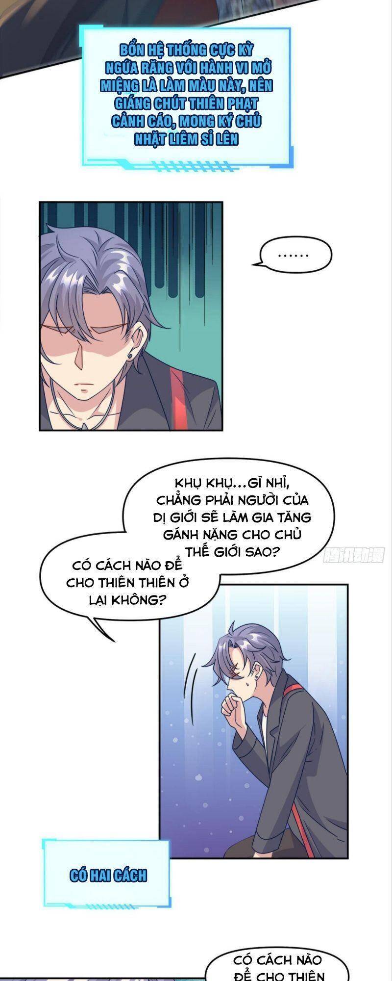 Xâm Lược Vạn Giới Chapter 32 - 13
