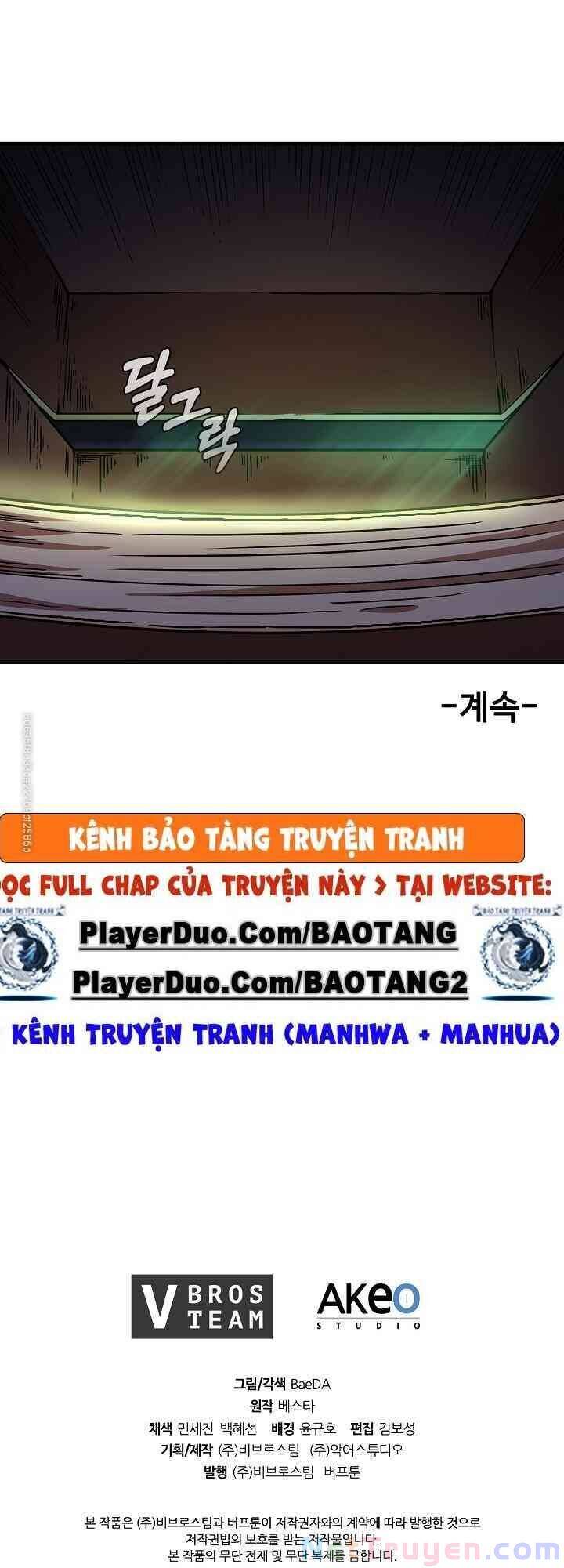 Thân Thủ Đệ Nhất Kiếm Chapter 37 - 49