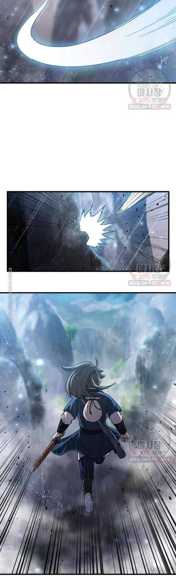 Thân Thủ Đệ Nhất Kiếm Chapter 41 - 11