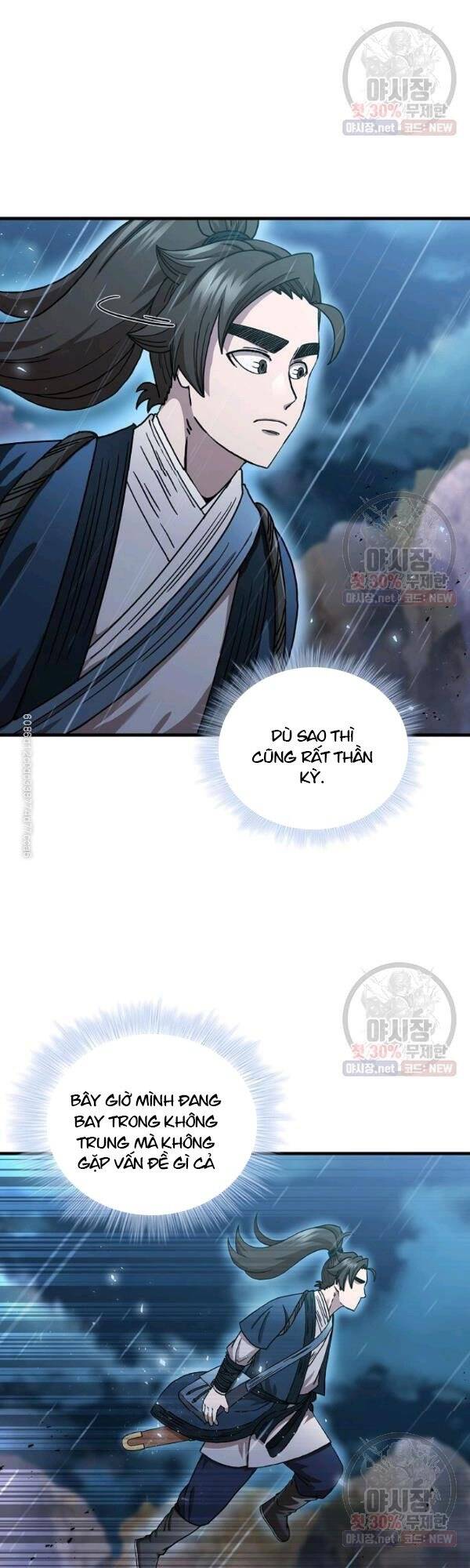 Thân Thủ Đệ Nhất Kiếm Chapter 41 - 12