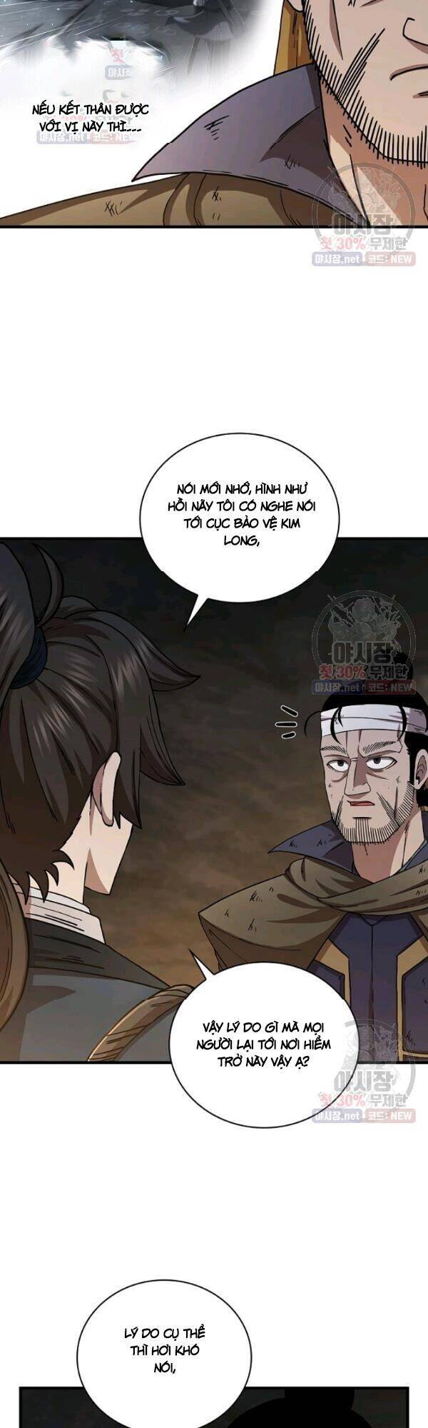Thân Thủ Đệ Nhất Kiếm Chapter 42 - 12