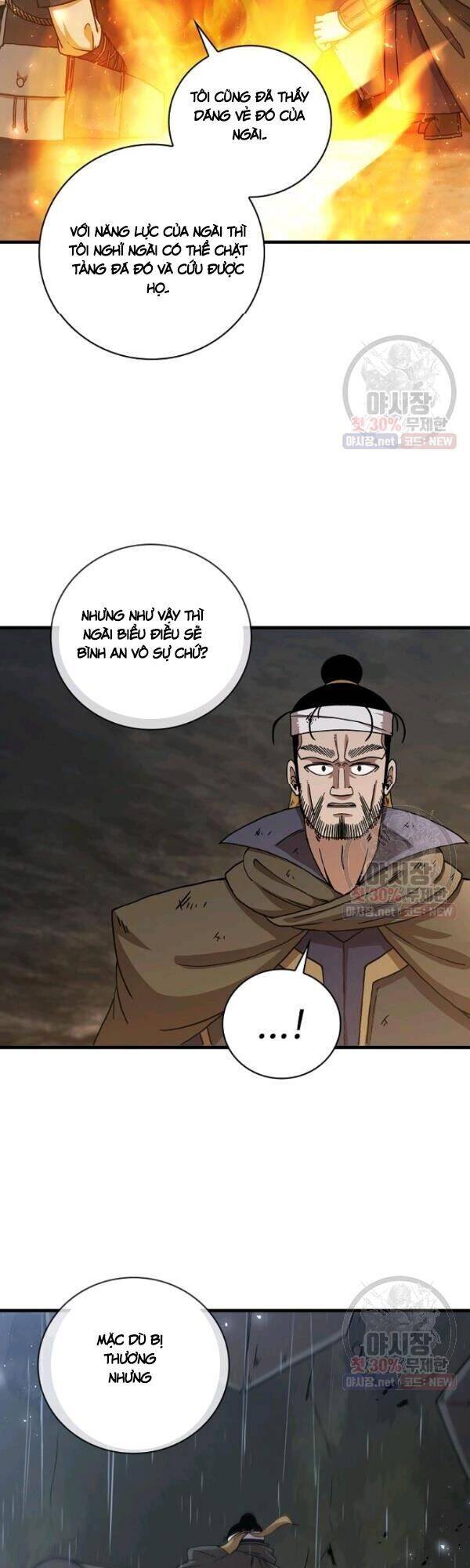Thân Thủ Đệ Nhất Kiếm Chapter 42 - 23