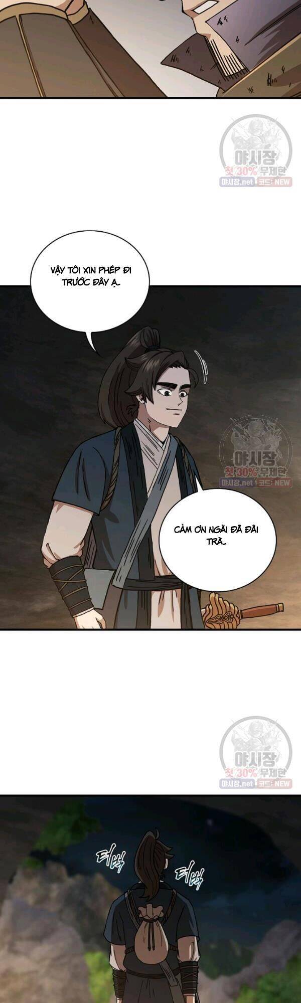 Thân Thủ Đệ Nhất Kiếm Chapter 42 - 27