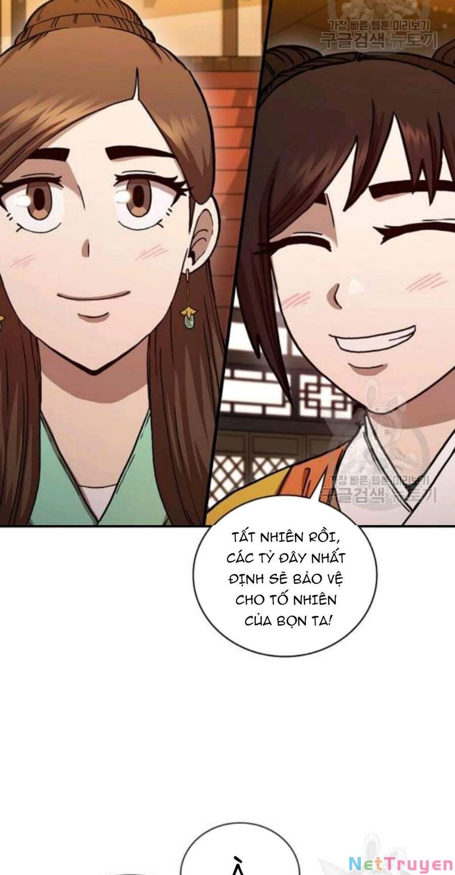 Thân Thủ Đệ Nhất Kiếm Chapter 57 - 68