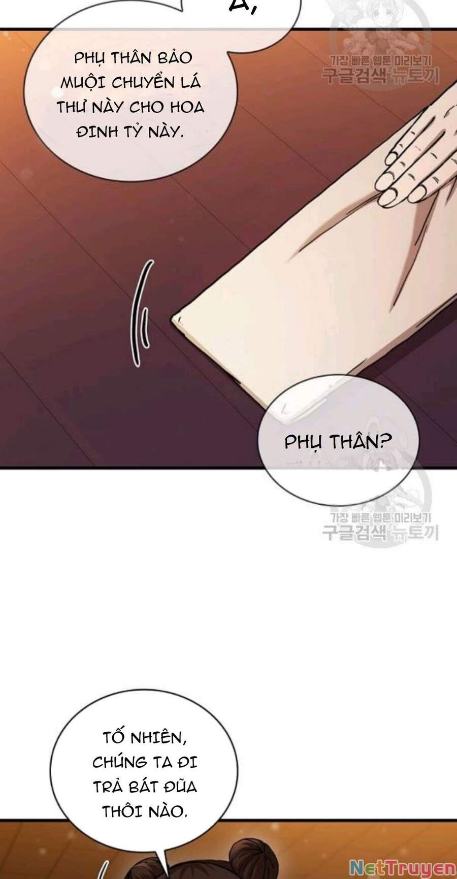 Thân Thủ Đệ Nhất Kiếm Chapter 57 - 69