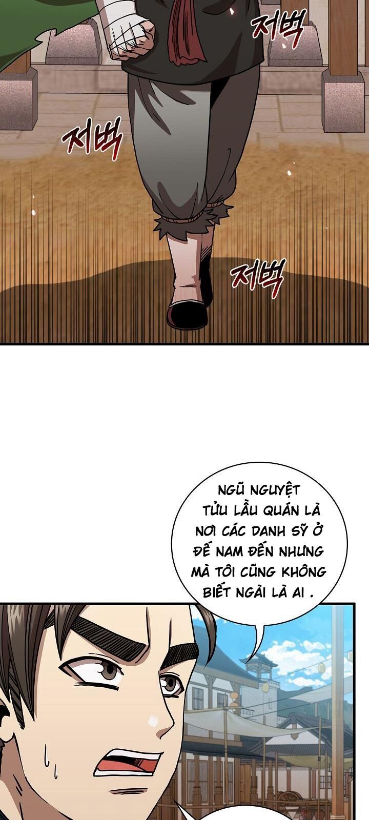Thân Thủ Đệ Nhất Kiếm Chapter 24 - 38