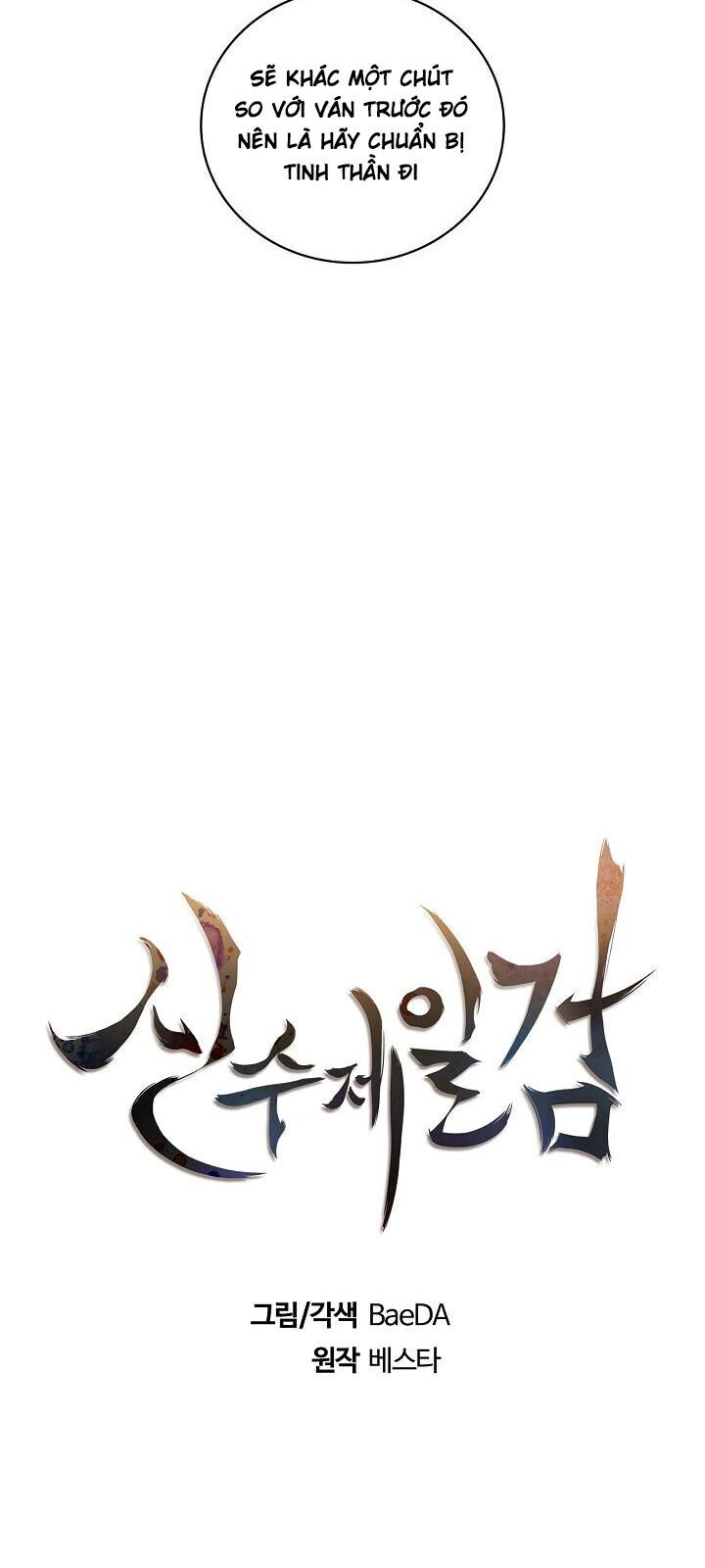 Thân Thủ Đệ Nhất Kiếm Chapter 26 - 16