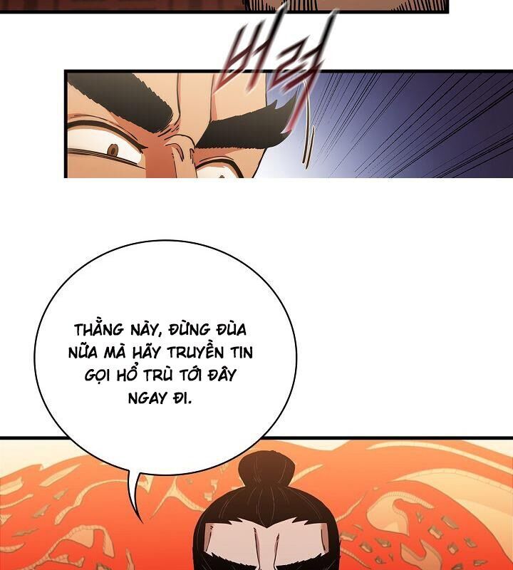 Thân Thủ Đệ Nhất Kiếm Chapter 27 - 24