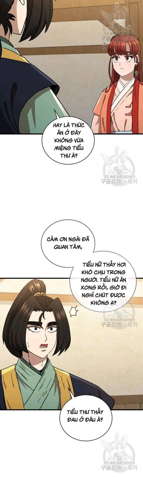 Thân Thủ Đệ Nhất Kiếm Chapter 43 - 6