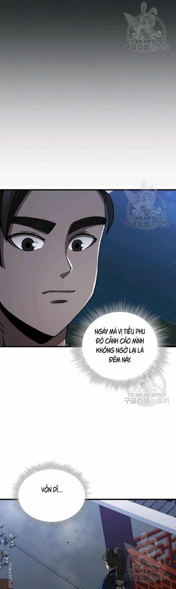 Thân Thủ Đệ Nhất Kiếm Chapter 46 - 3