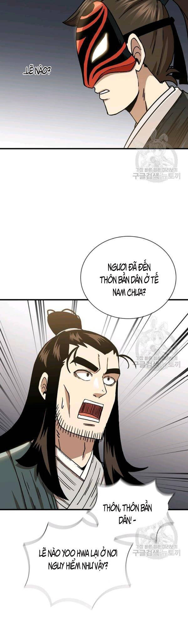 Thân Thủ Đệ Nhất Kiếm Chapter 47 - 32