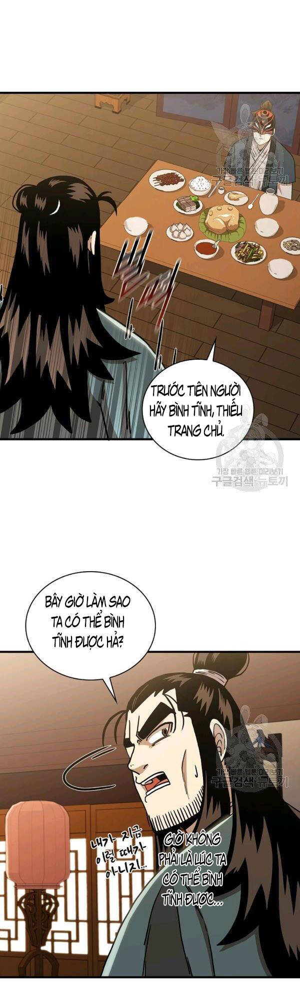 Thân Thủ Đệ Nhất Kiếm Chapter 47 - 33