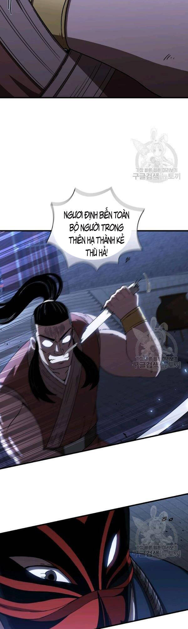 Thân Thủ Đệ Nhất Kiếm Chapter 47 - 5