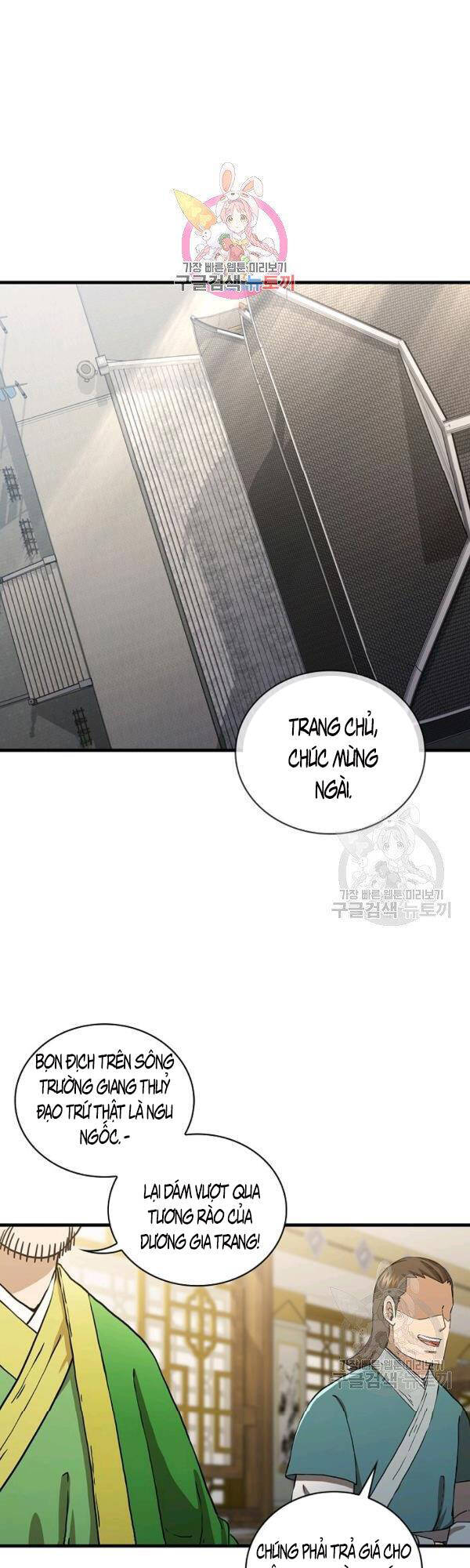 Thân Thủ Đệ Nhất Kiếm Chapter 48 - 3