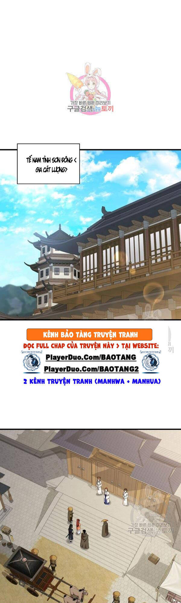 Thân Thủ Đệ Nhất Kiếm Chapter 49 - 3