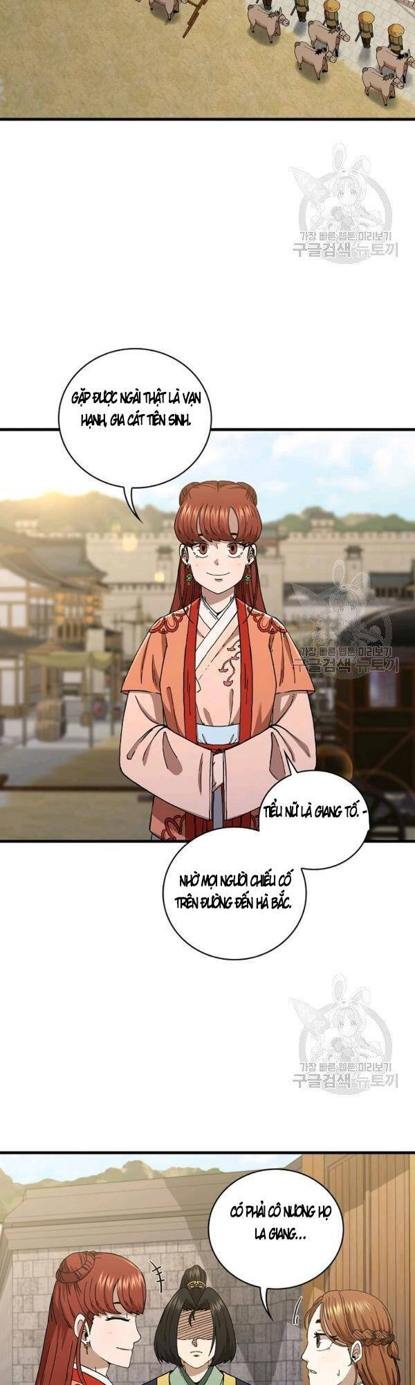 Thân Thủ Đệ Nhất Kiếm Chapter 49 - 4