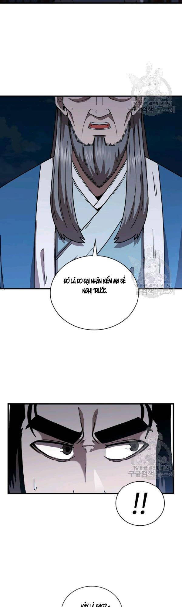 Thân Thủ Đệ Nhất Kiếm Chapter 49 - 31