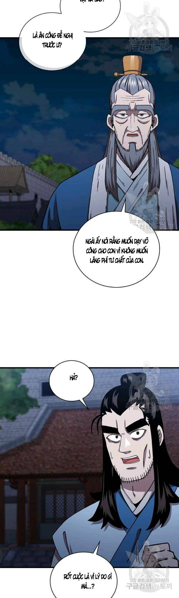 Thân Thủ Đệ Nhất Kiếm Chapter 49 - 32