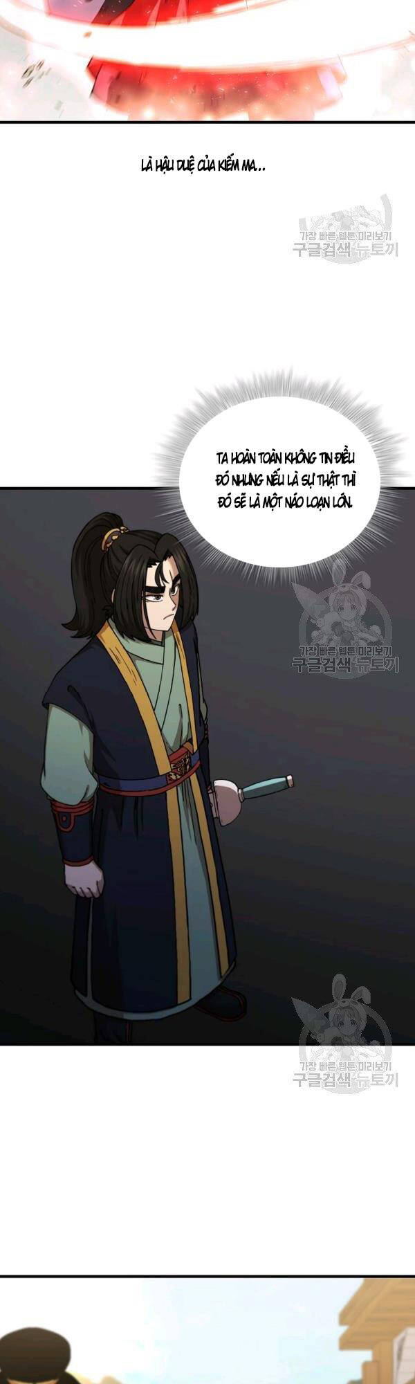 Thân Thủ Đệ Nhất Kiếm Chapter 49 - 7
