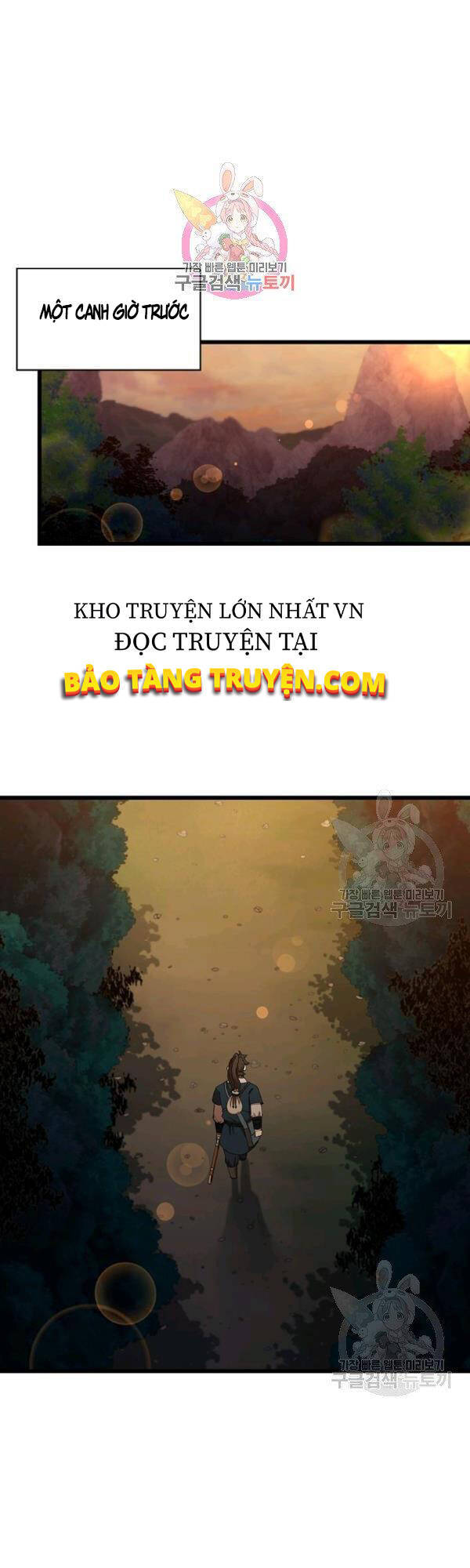 Thân Thủ Đệ Nhất Kiếm Chapter 51 - 1