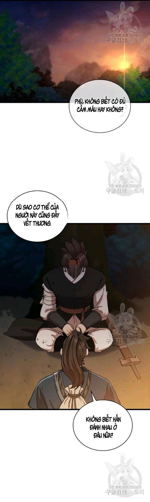 Thân Thủ Đệ Nhất Kiếm Chapter 51 - 9